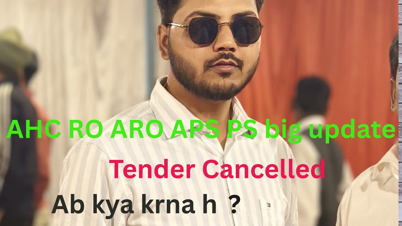 Allahabad High Court RO ARO APS PS latest video/ahc ka sach/#ahc #roaro #aps
