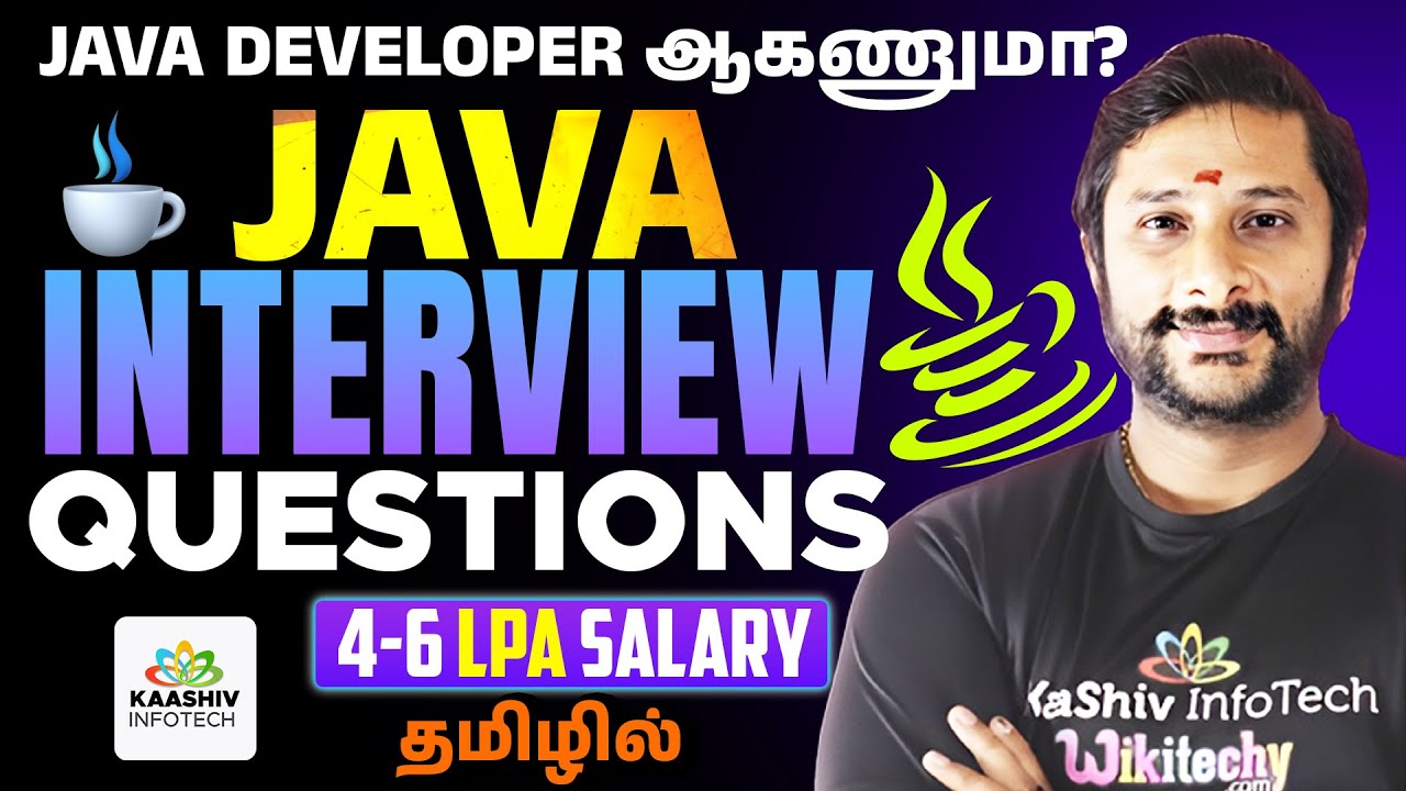 💻 Kaashiv Infotech Java – Top Interview Questions to Get You Hired in 2025! 🔥 #java