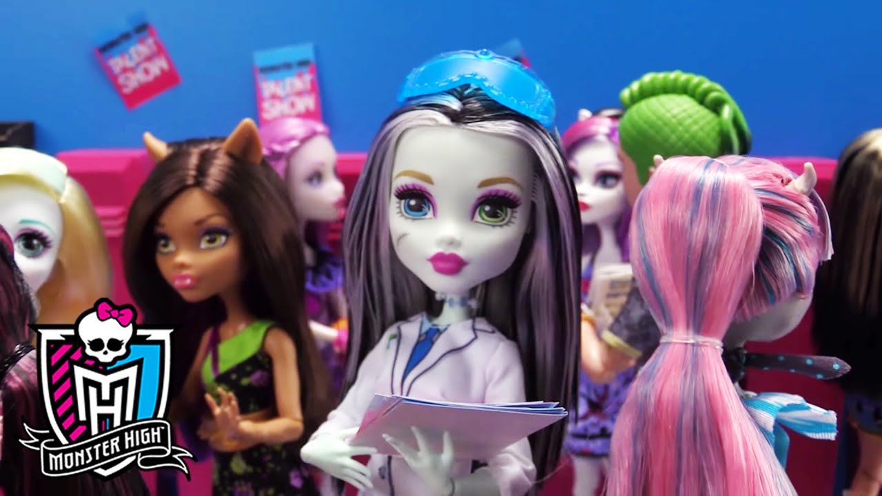Monster High 