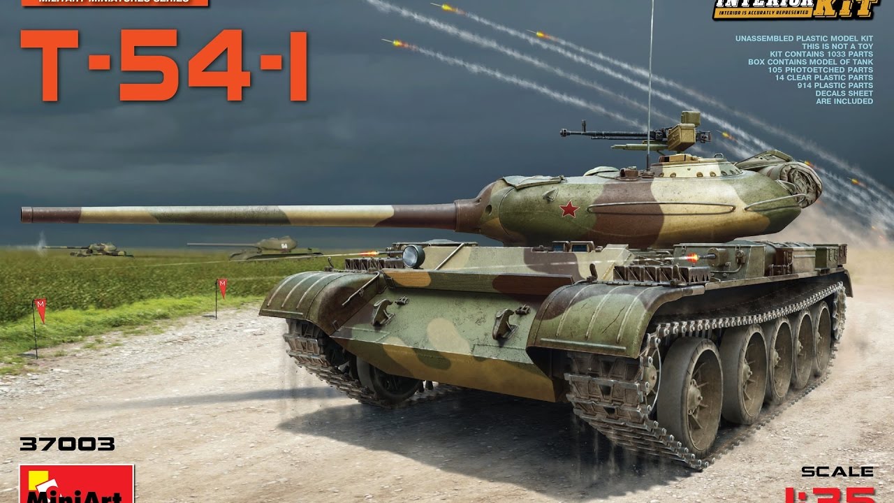 Обзор масштабной модели Т-54-1, MiniArt , 1/35