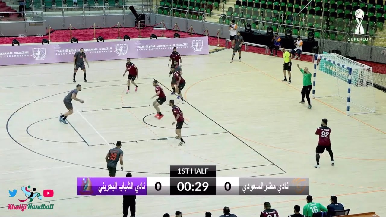 مضر السعودي ضد الشباب البحريني - كأس السوبر السعودي البحريني 2023/24