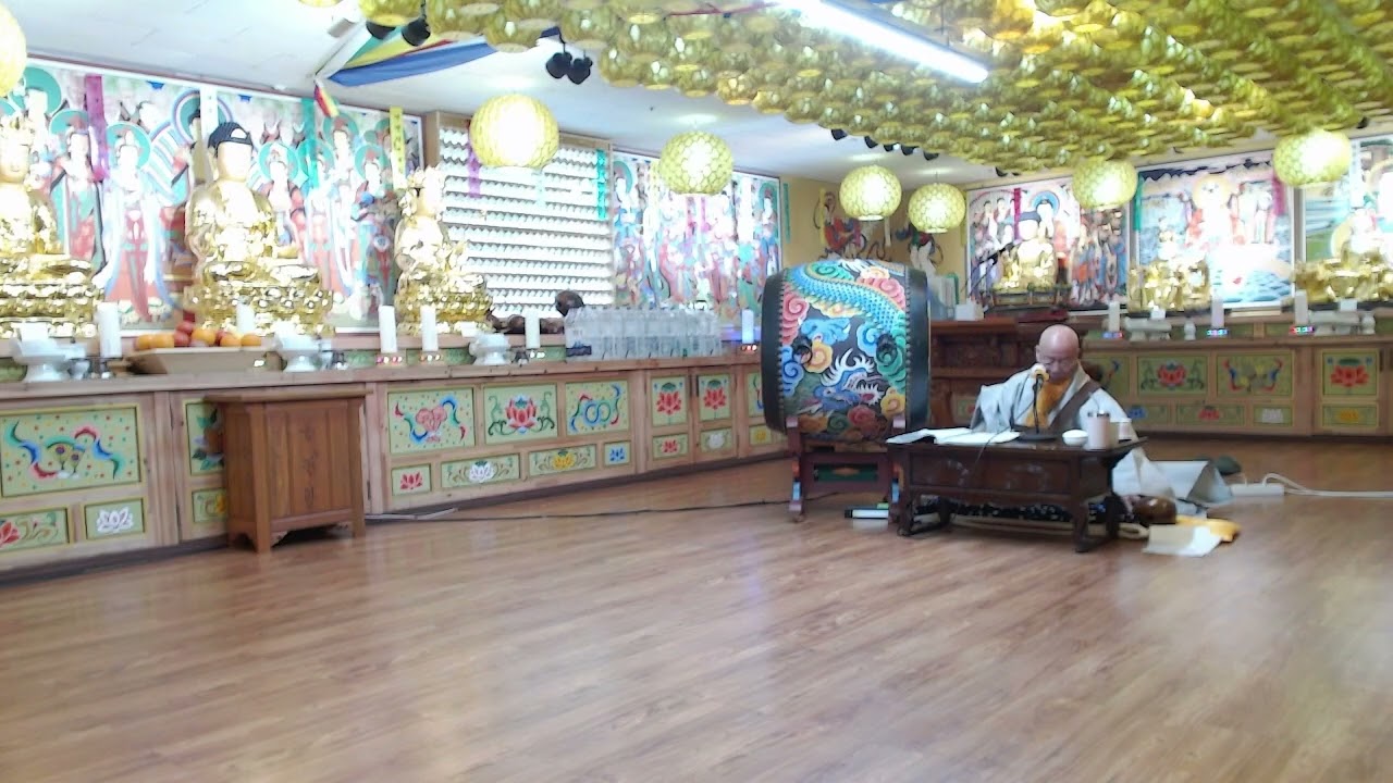 #보림사 #법회
