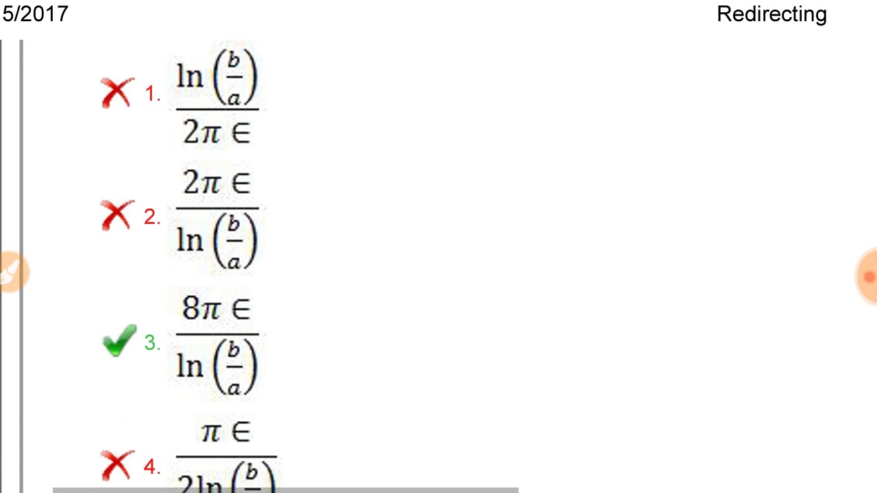 UPPCL AE 2016 ELECTRICAL ENGINEERING PAPER WITH ANSWER