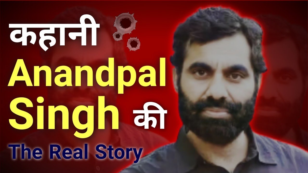 Anand Pal Singh History and Life Story
