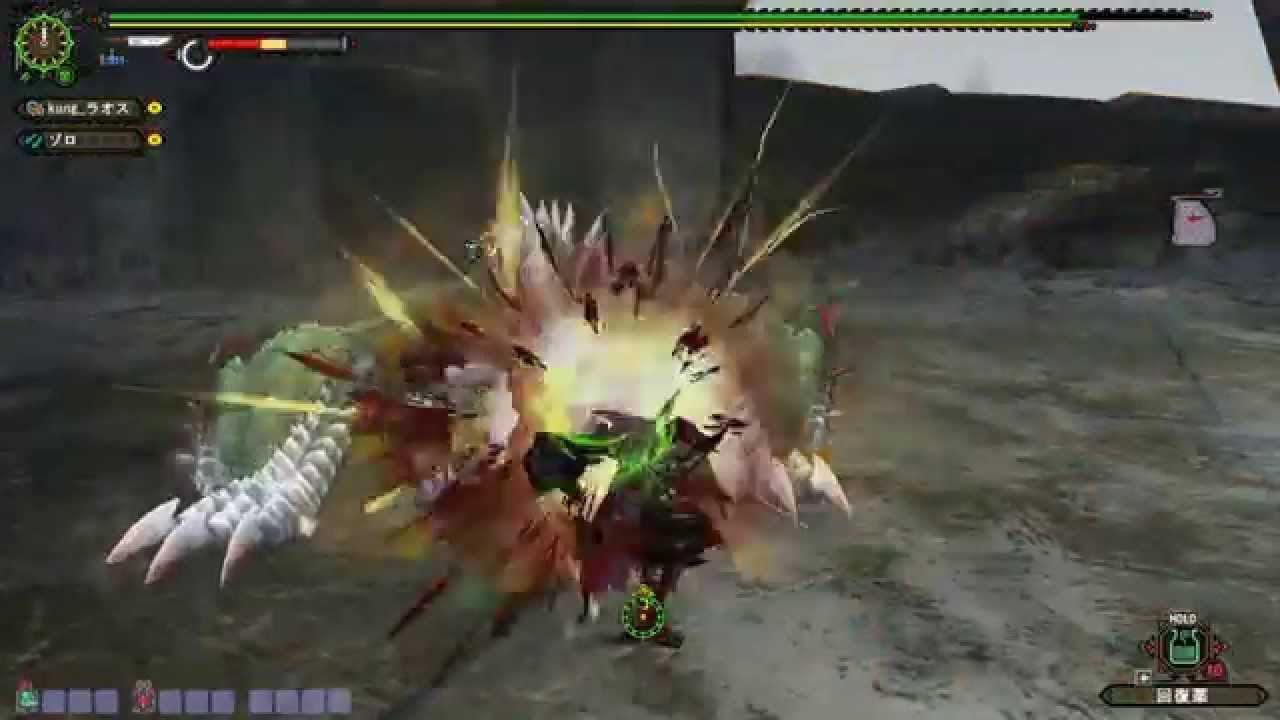 Monster Hunter Frontier G (MHFG) HR51 