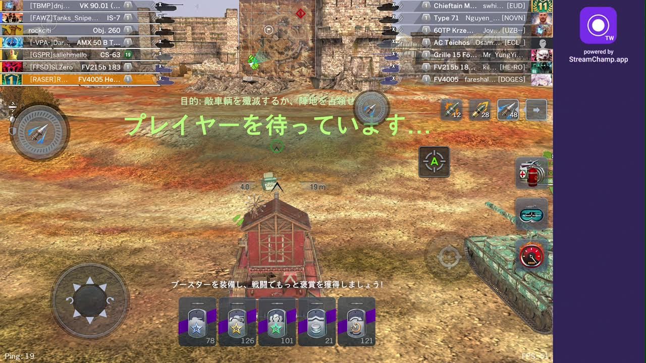 【ぶり】？？？