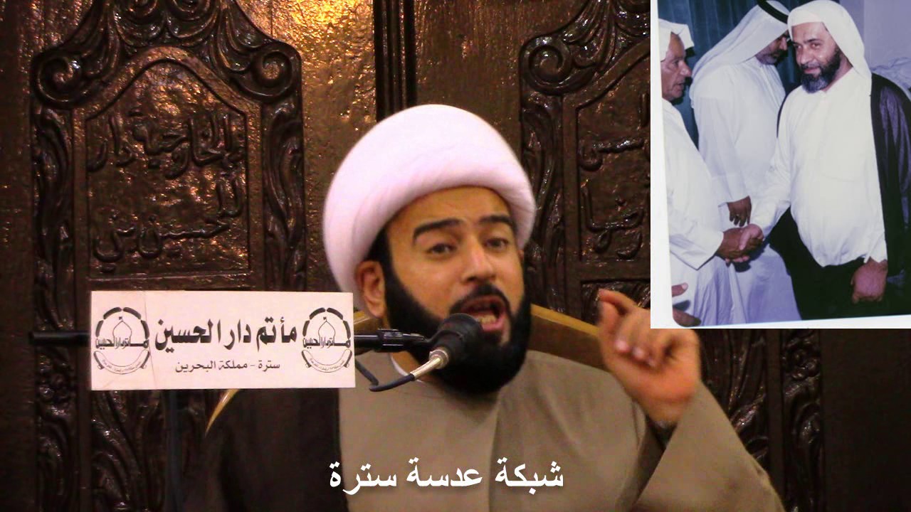 الشيخ ياسين الجمري يتحدث عن المرحوم الأستاذ الملا حسين السعيد المعاميري