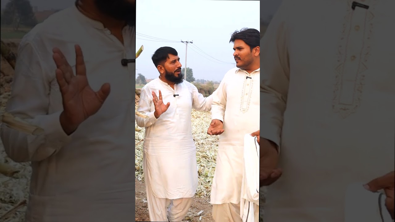 Gurd or 1 lakh ka noksan||Umartv227