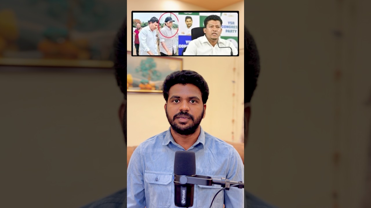 Ex-Minister Seediri Appalaraju Son Bike Accident Case! Is A Poor Man's Life Worth 1 Lakh? 💔 #Viral