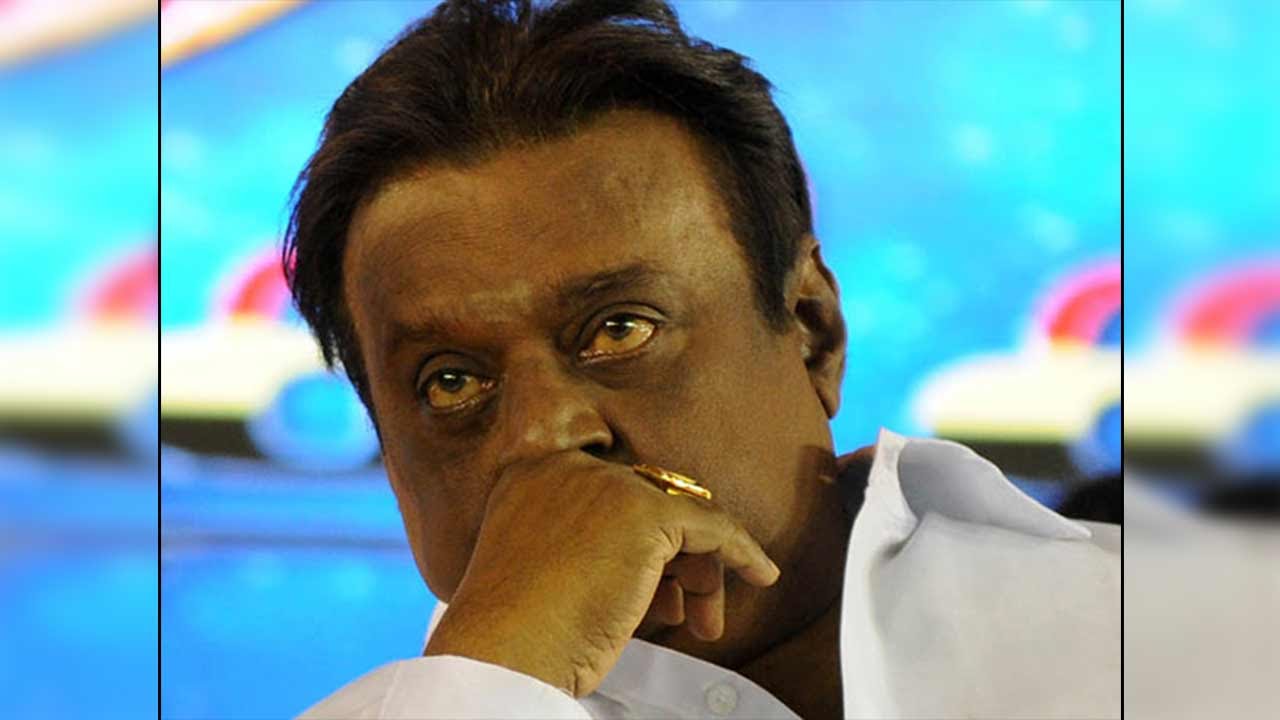 Vijayakanth loses Ulundurpettai assembly seat & deposit, DMDK lost state party status |Oneindia News