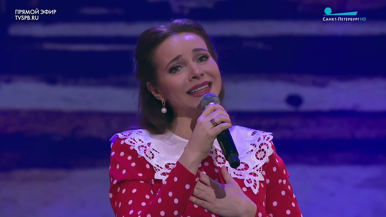 Екатерина Гусева и Дмитрий Певцов в концерте «Мелодии наших Побед»