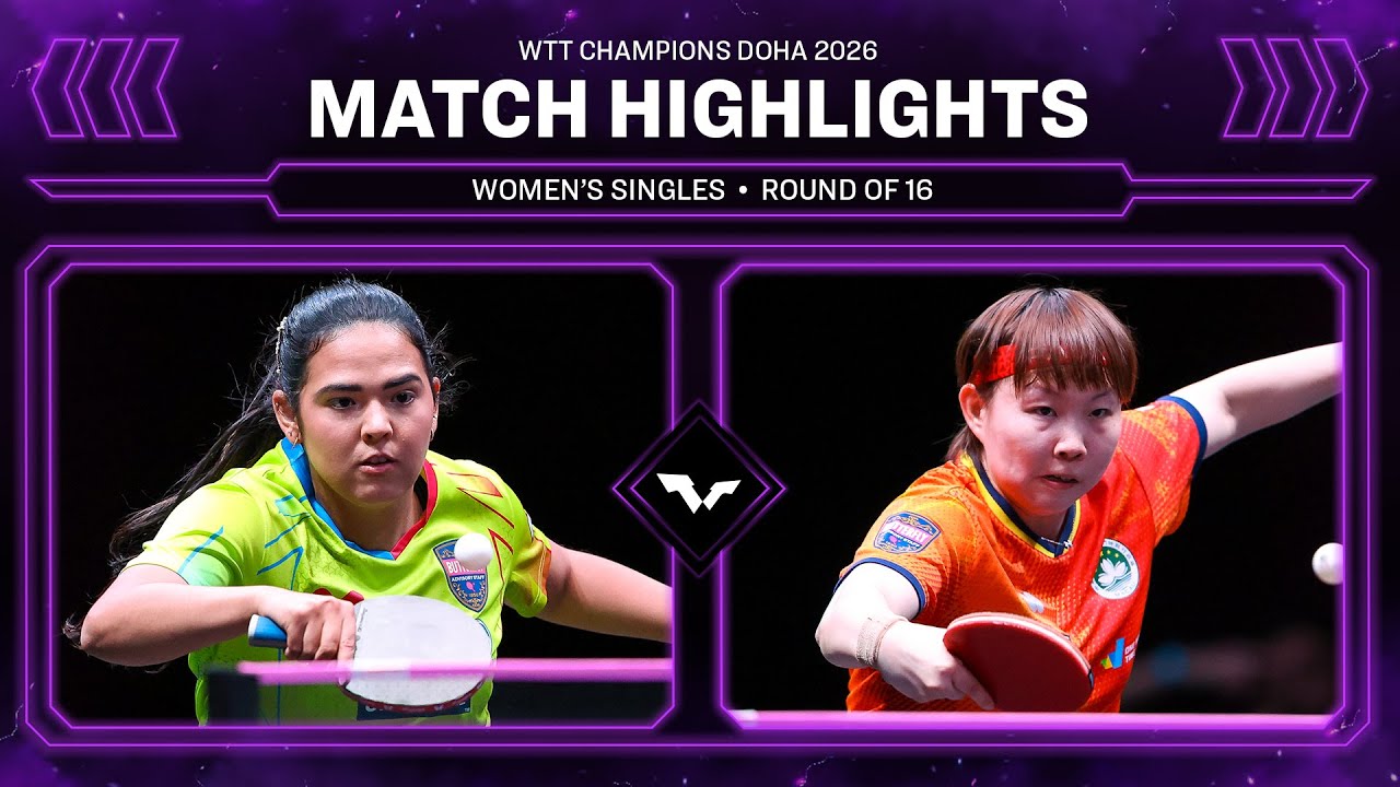 Adriana Diaz vs Zhu Yuling | WS R16 | WTT Champions Doha 2026