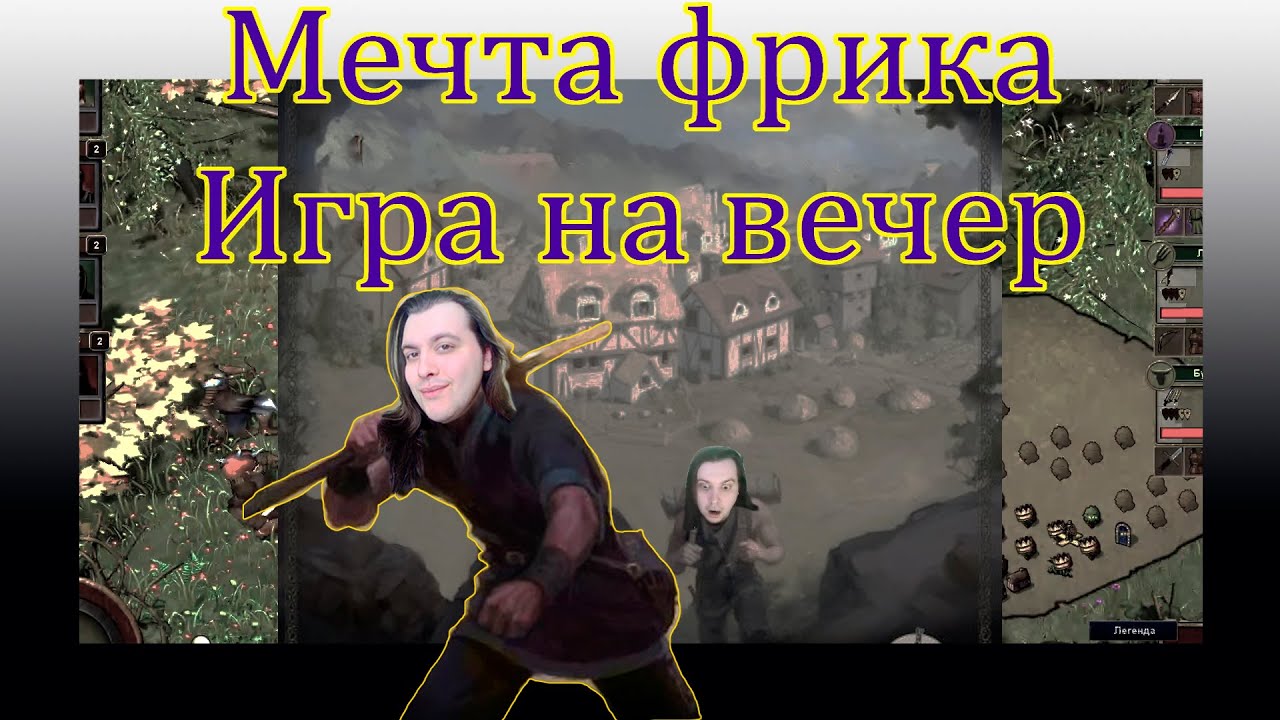 Prophecy of Pendor на макс сложности, Mount and Blade Warband мод