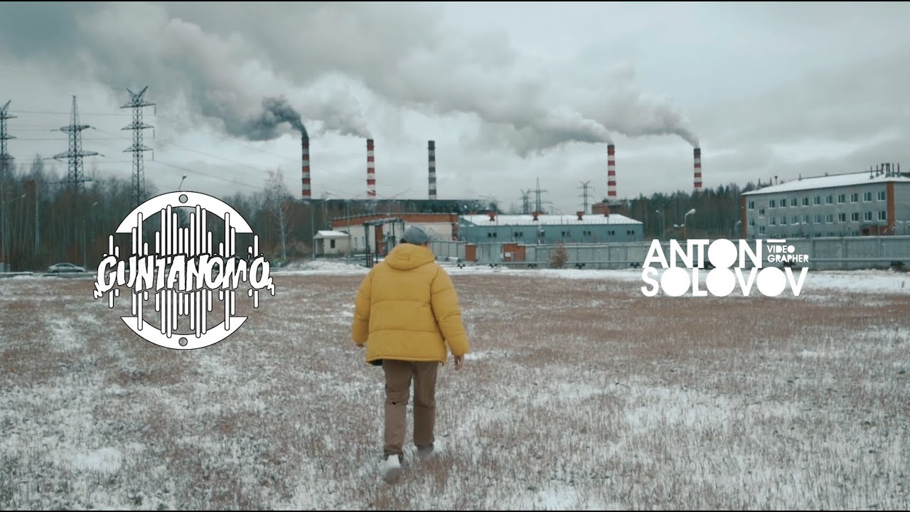 GuntanoMo - Цитаты ( чтобы помнили)