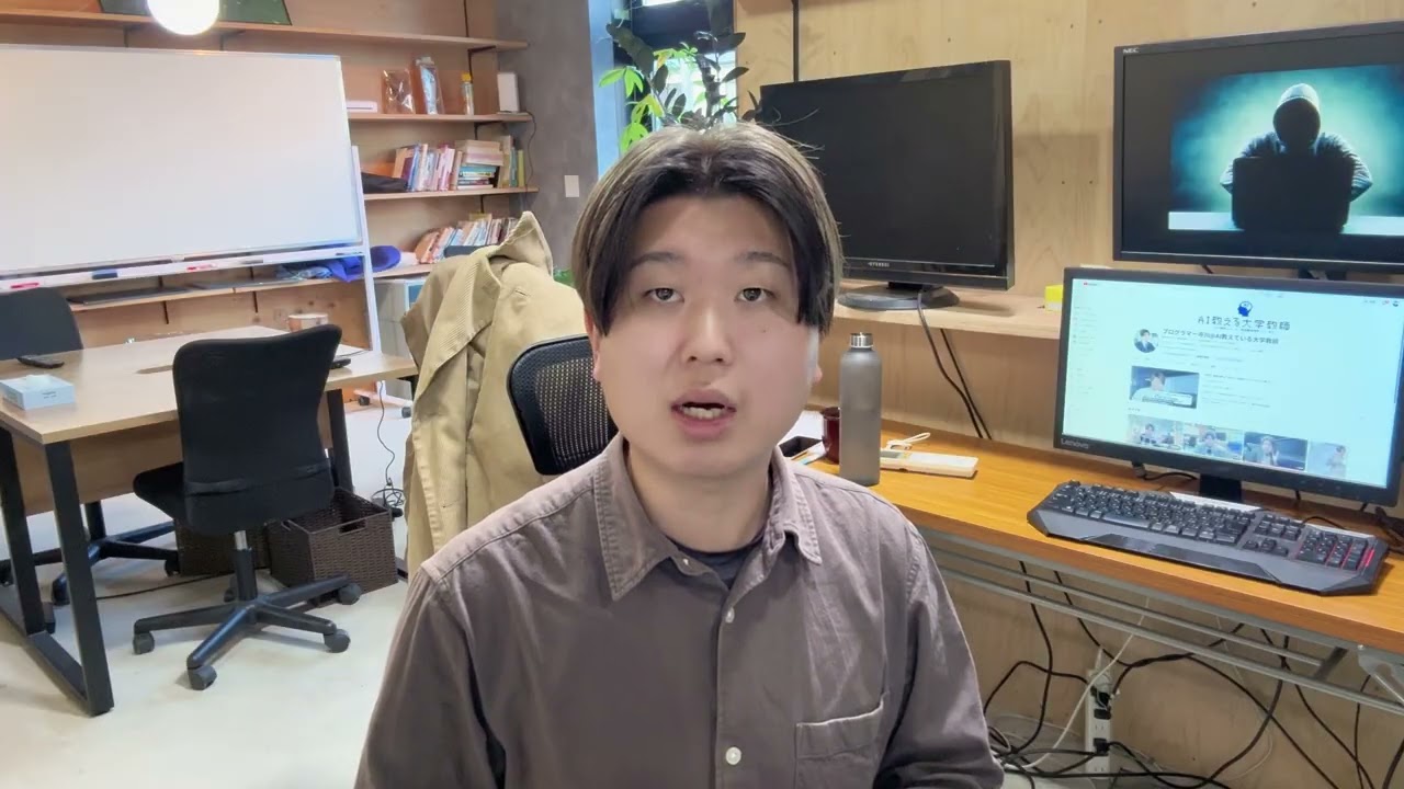 【速報】衆院選はAIで操作された？米軍も「制限解除」要求…止まらないAI暴走について解説します。
