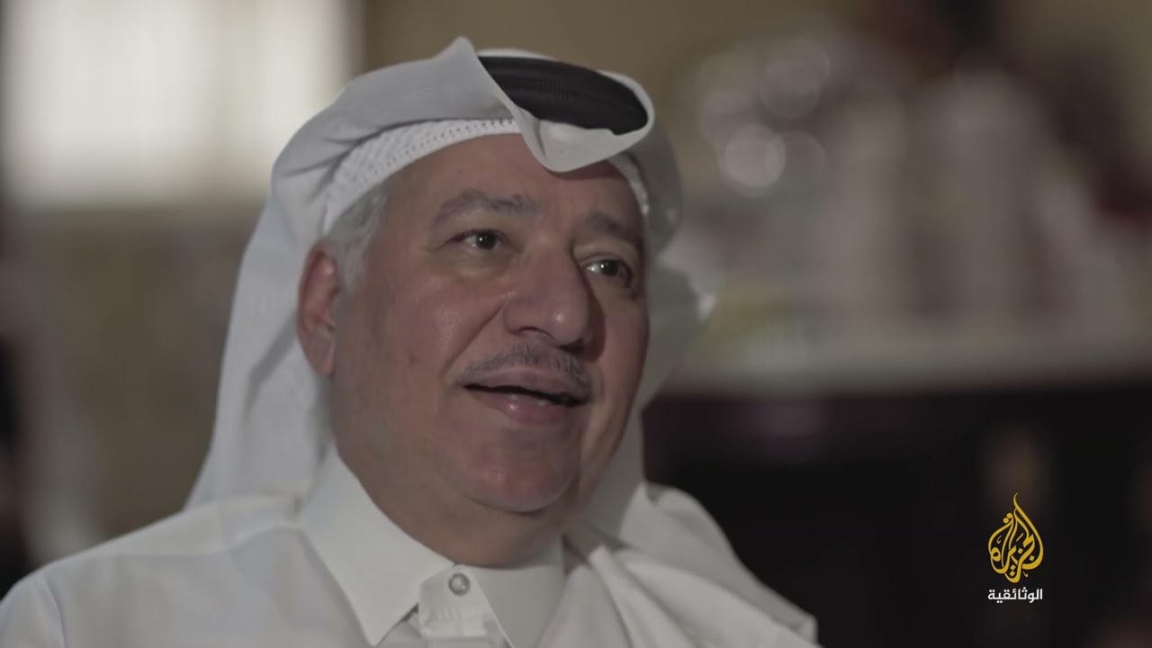 ذكريات ملونة.. قطر.. الذهب الأسود