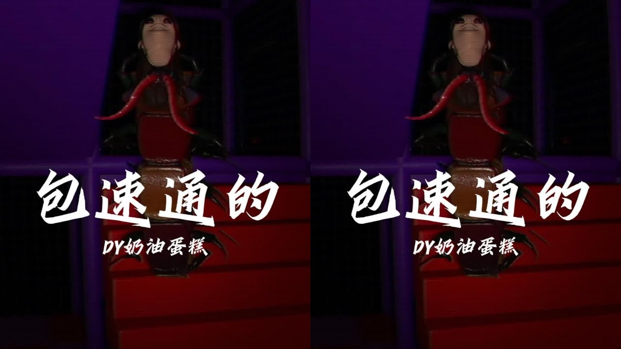 Steam上最有名的恐怖游戲TOP10！哪款最嚇人？你還敢玩？ #输出: 恐怖游戏 #Steam游戏 #游戏实况 #全流程 #游戏解说