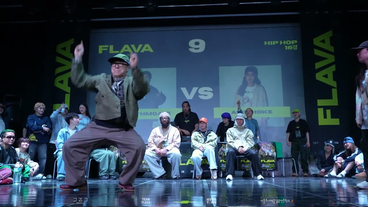 RHYTHMGATE vs AMICHOKE ㅣRound of 16 ㅣ1on1 Hiphop Battle ㅣ 2024 FLAVA VOL.2
