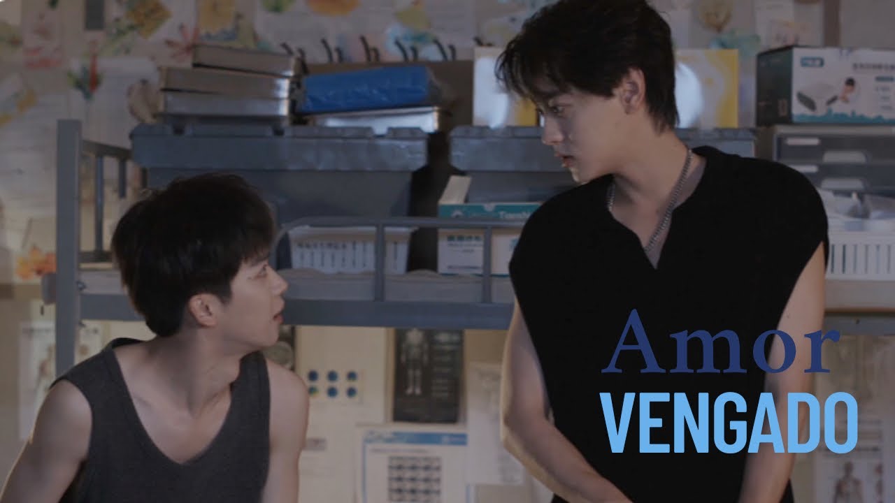 【Series BL】Avance del episodio 7 🥵🌈#bl  #boyslove #RevengedLove #逆爱