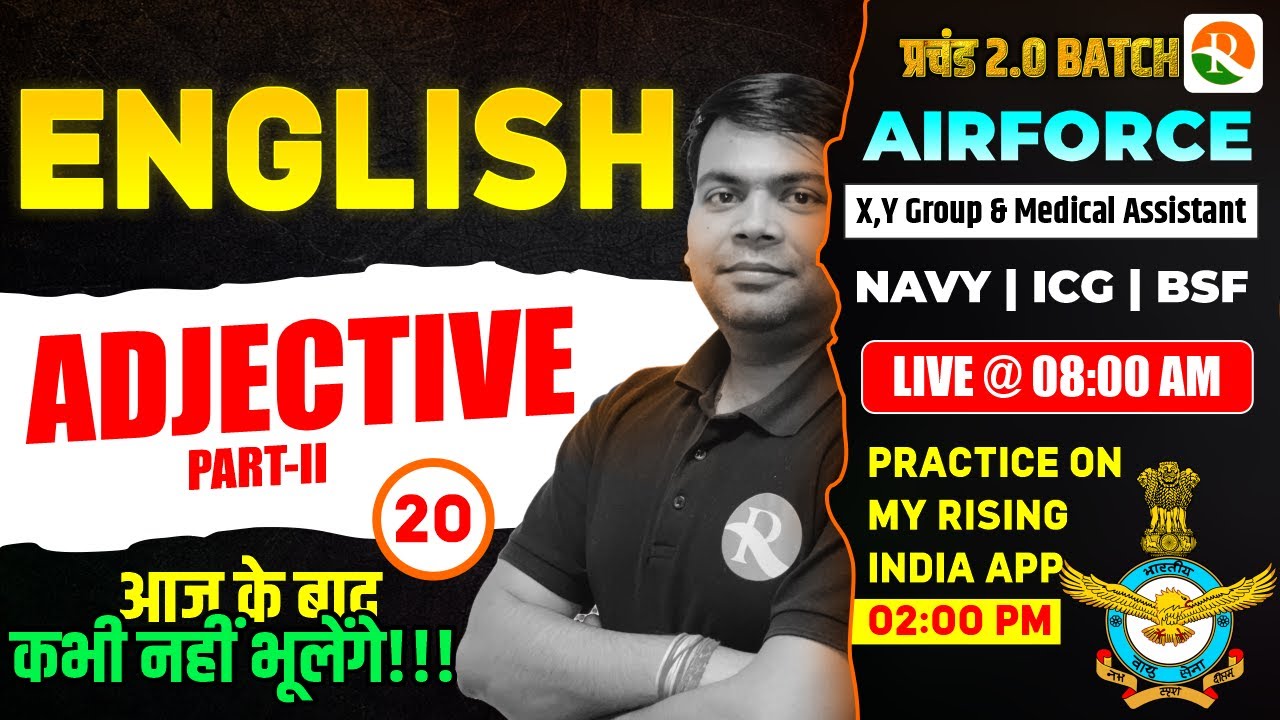 Adjective - 02 / Airforce, Navy, ICG | Airforce English Classes | English Classes