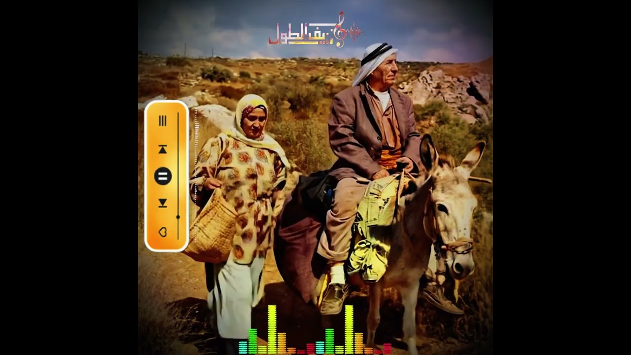 وهل هناك أجمل من 