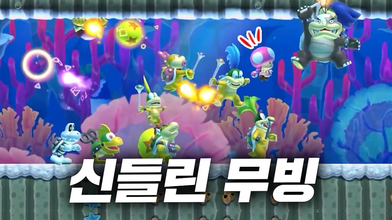 고인물의 회피 기동