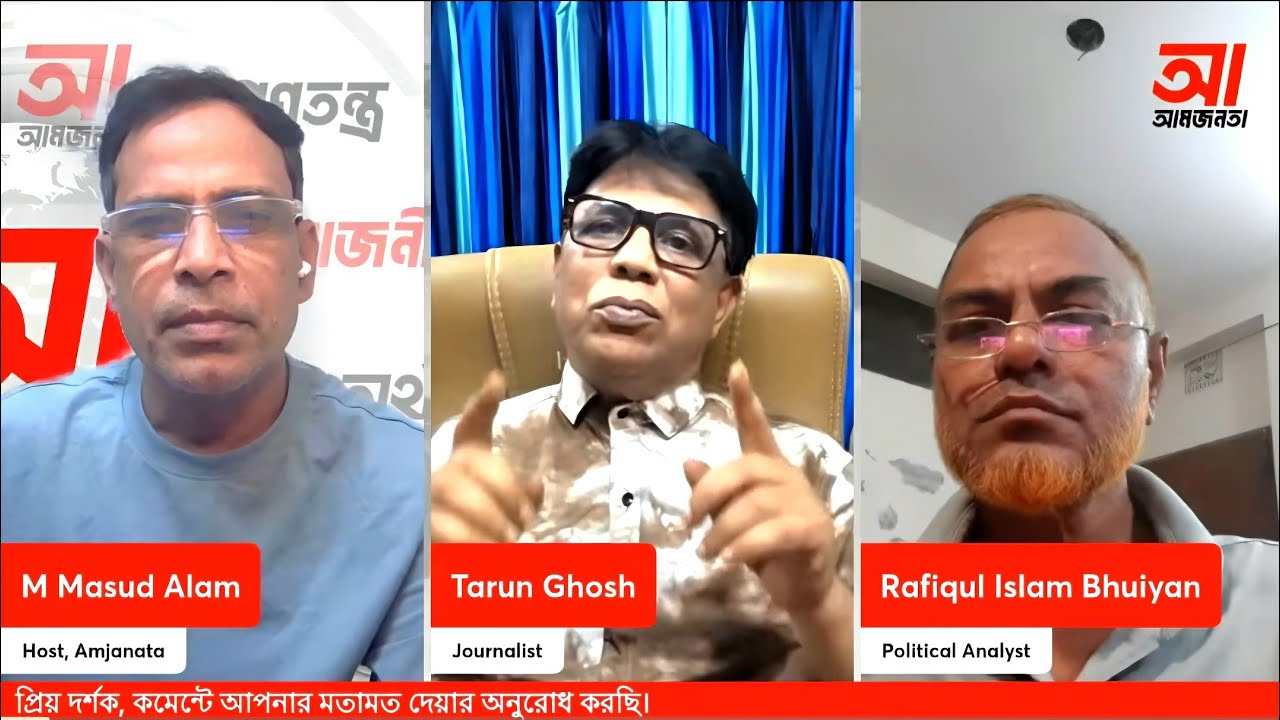 মধ্যপ্রাচ্যের যুদ্ধ কি তৃতীয় বিশ্বযুদ্ধের দিকে যাবে? #Tarun_Ghosh