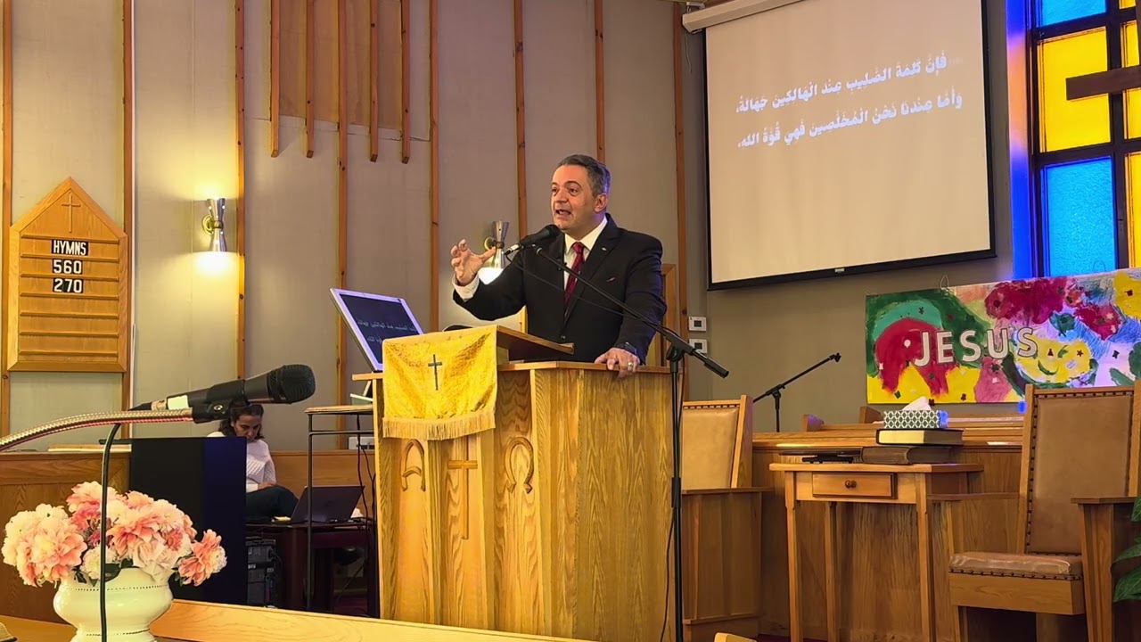 sermon 1 cor 15