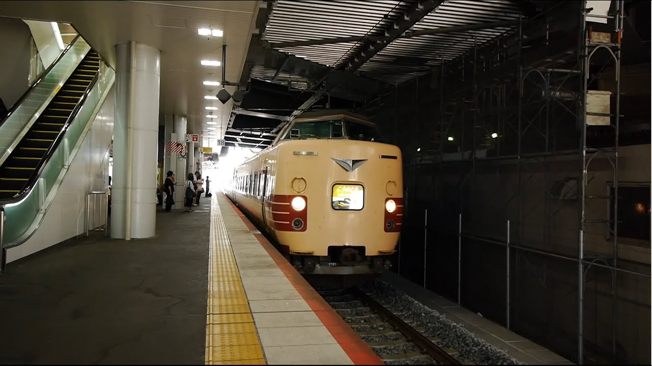 JR西日本 特急こうのとり１号 （381系運行） 超広角車窓 進行左側 新大阪～福知山～城崎温泉