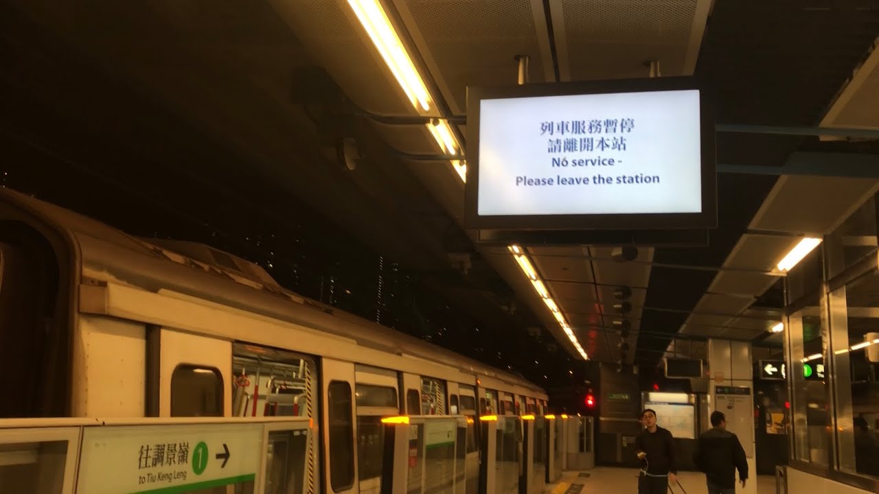 [首搭觀特] 觀塘綫 M-Train A177/A220 彩虹至觀塘+倒車駛離 (上行觀塘特車)