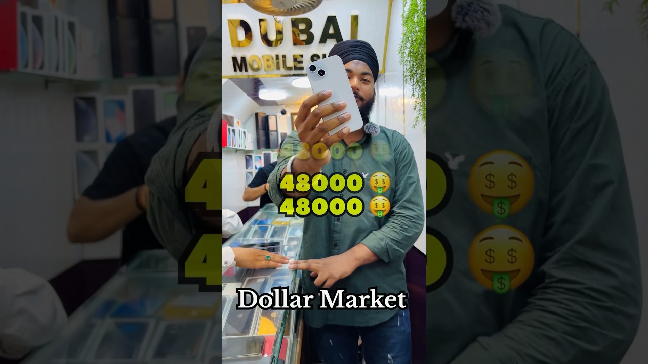iPhone 15,Dollar Market Indore