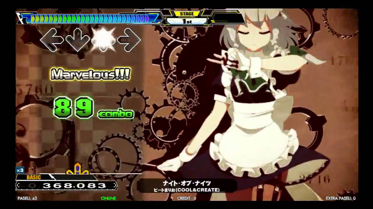 DDR A - ナイト・オブ・ナイツ (SP BASIC)