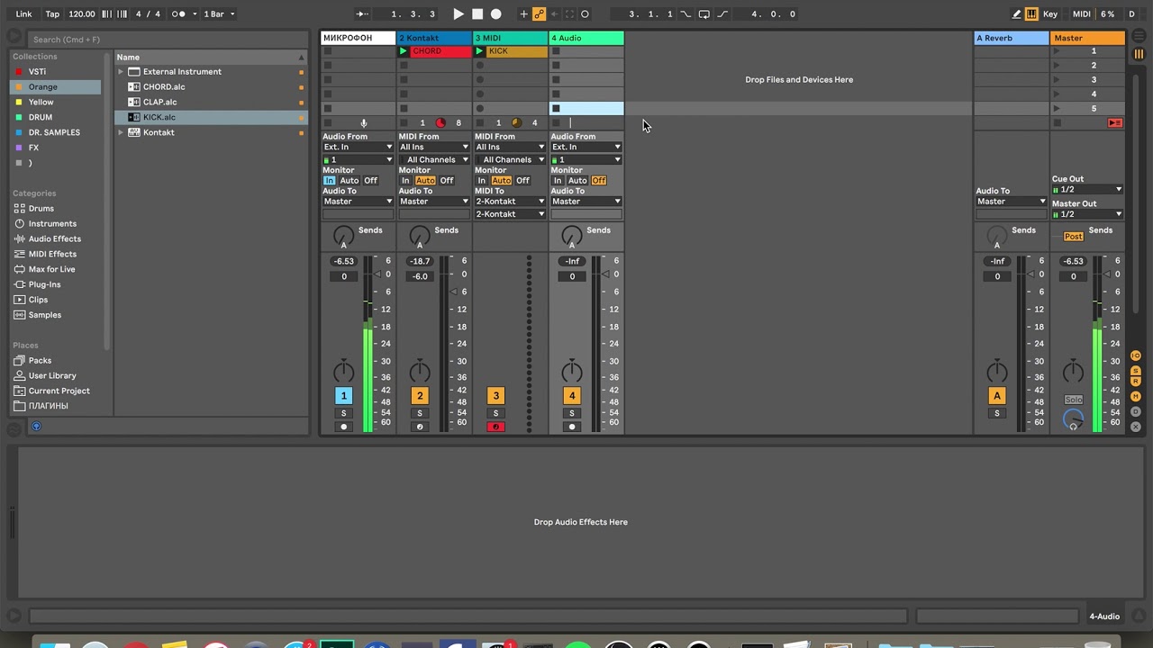 Простой способ подключения NI Kontakt и др мультитембральных плагинов в Ableton Live 10