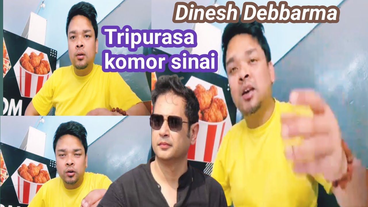 Tripurasa Komor Thang sinai jodi no Thang sa khe Tong ya khe Dinesh Debbarma 