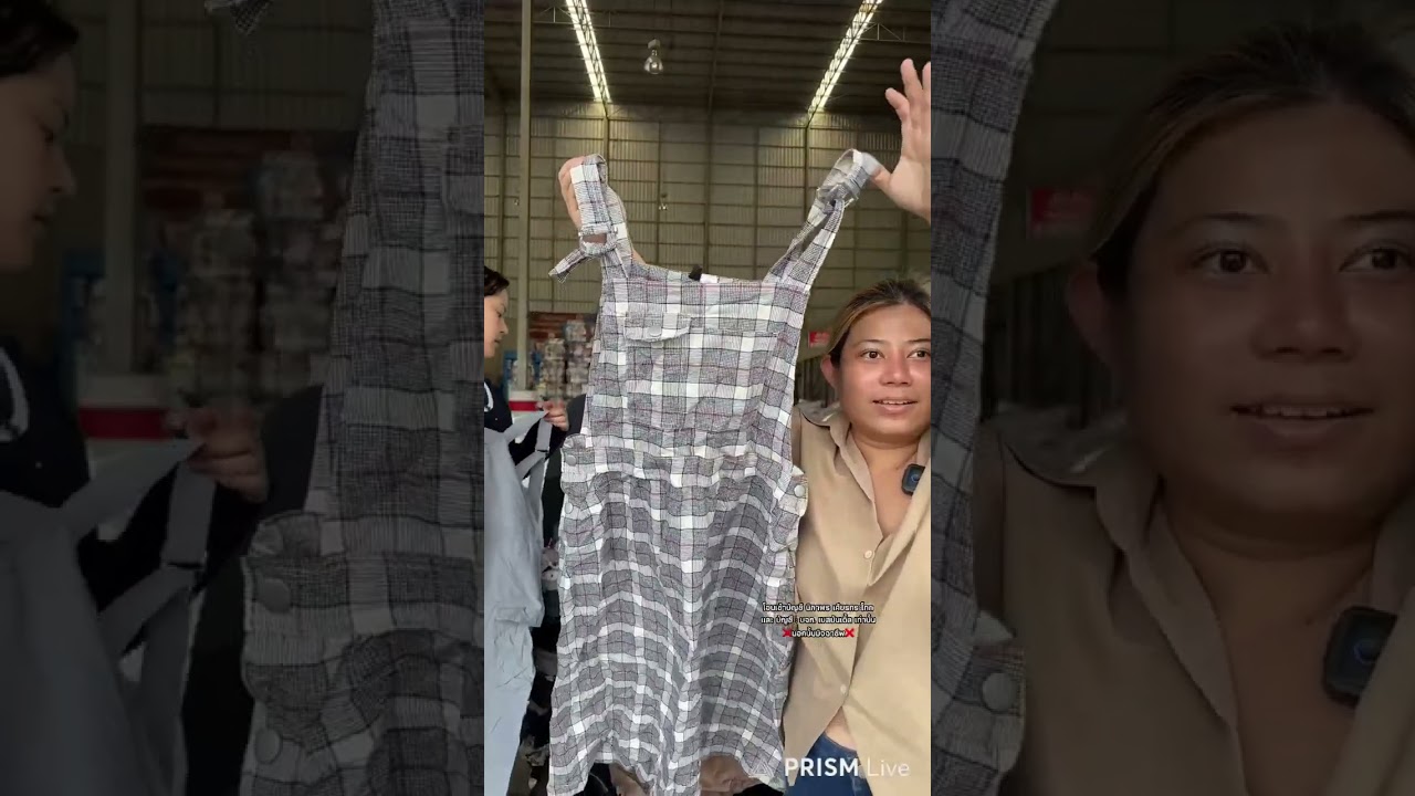 FJ-269 เดรสรวมผ้า (100KG.) (Sabuyorder เสื้อผ้ามือสอง)