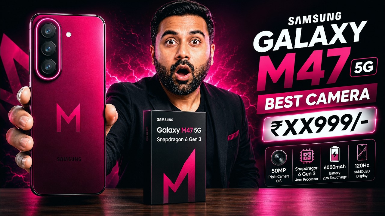 Первый взгляд на Samsung M47 5G &mdash; это меняет всё! 😱