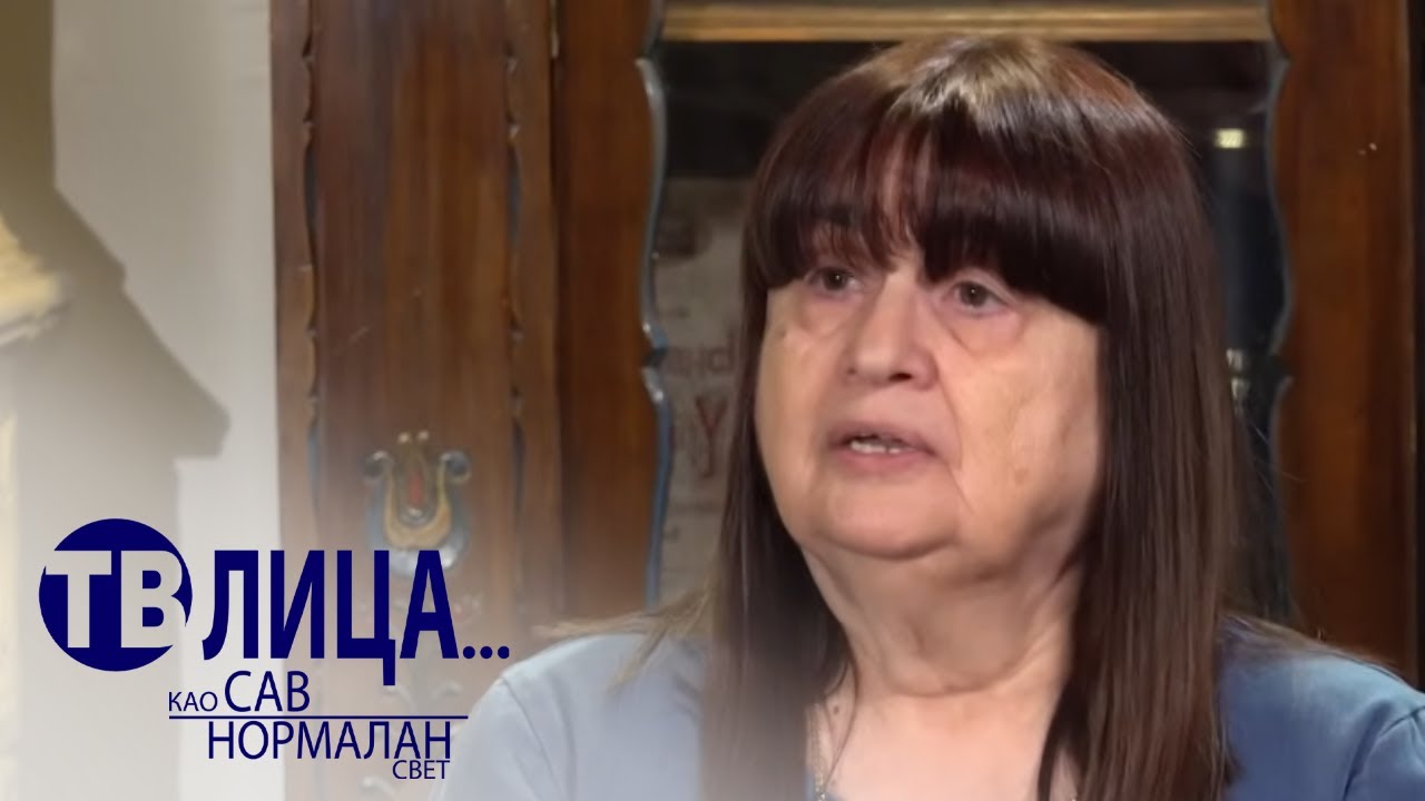 TV lica ... kao sav normalan svet: Praznici u porodici Habjanović Đurović