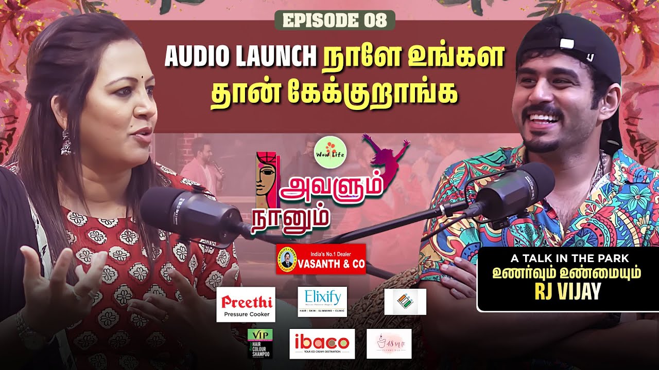 எதுமே இல்லாம இருந்தப்போ நம்மள மட்டுமே நம்பி வந்த ஒரு Person 💯🫂 | Avalum Nanum | Wow Life