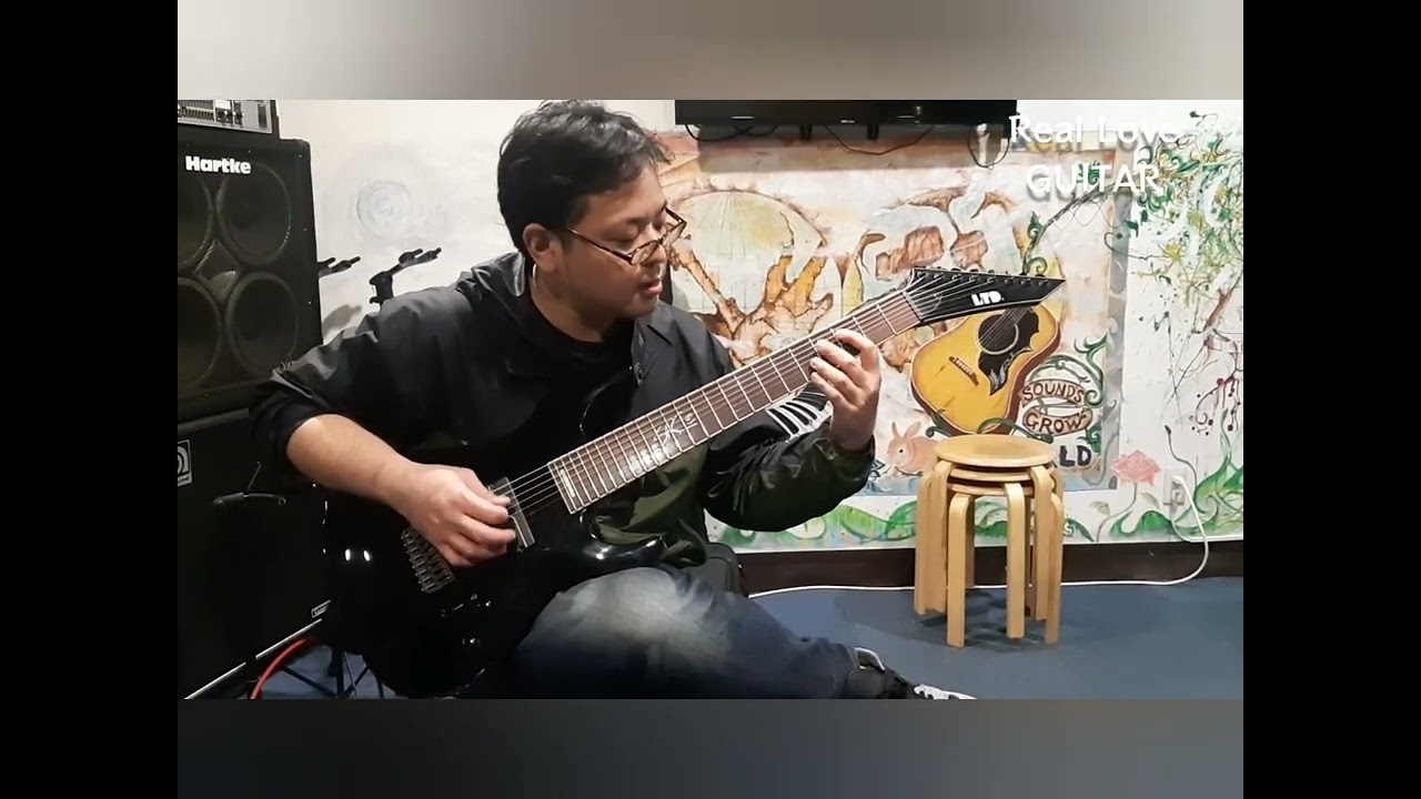 Real Love GUITAR 2026 February special