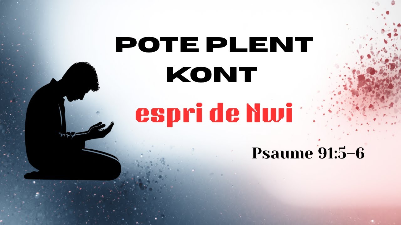 𝐏𝐎𝐓𝐄  𝐏𝐋𝐄𝐍𝐓 𝐤𝐨𝐧𝐭 𝐞𝐬𝐩𝐫𝐢 𝐝𝐞 𝐍𝐖𝐈 l 𝑃𝑠 𝐸𝑚𝑚𝑎𝑛𝑢𝑒𝑙 𝐶𝐸𝑁𝐸