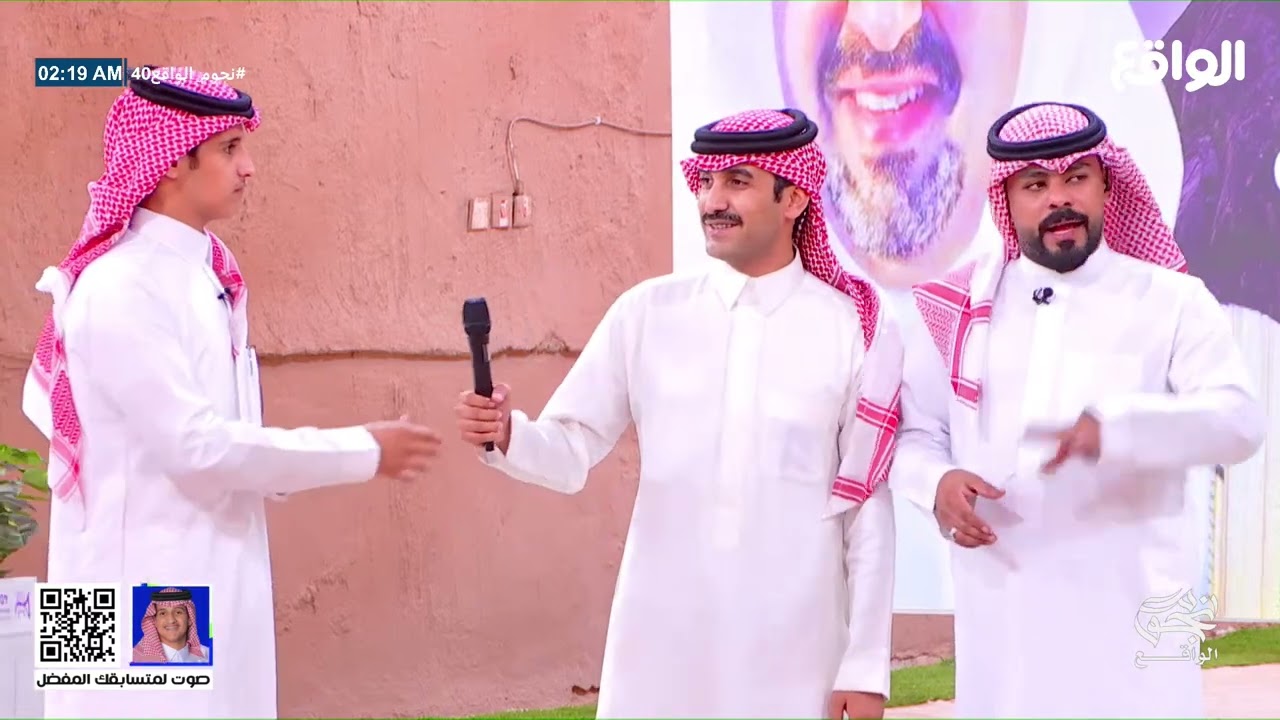 مشاركة فهد العطوي في ليلة تبوك | #نجوم_الواقع40