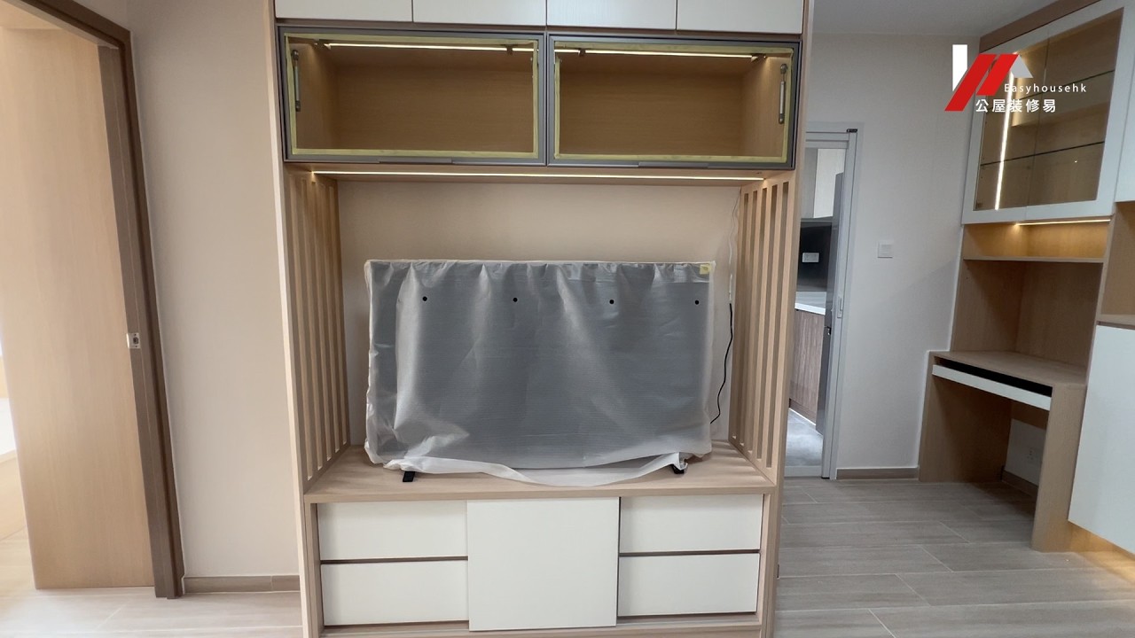【公屋裝修】恒安邨3-4人單位｜全拆重裝