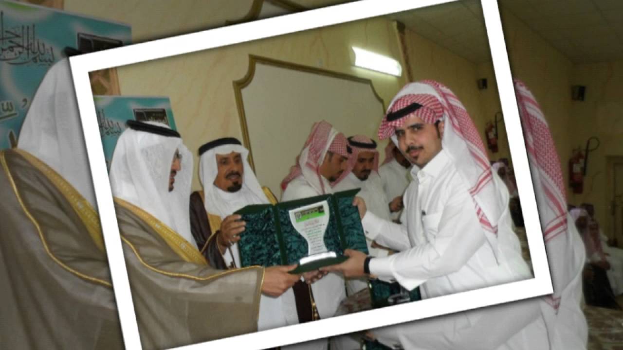 حفل معايدة ملتقى قبيلة المضفاة 1437 المقطع الاول