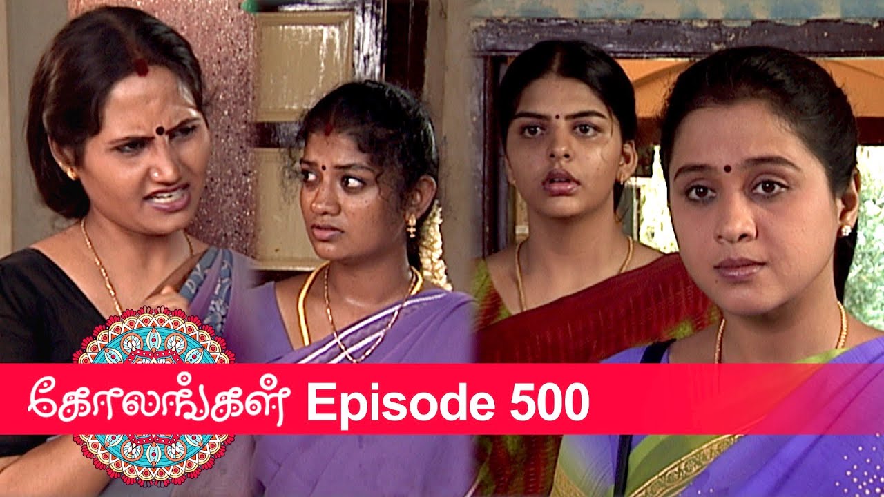 Kolangal Episode 500, 18/06/2020 | #VikatanPrimeTime