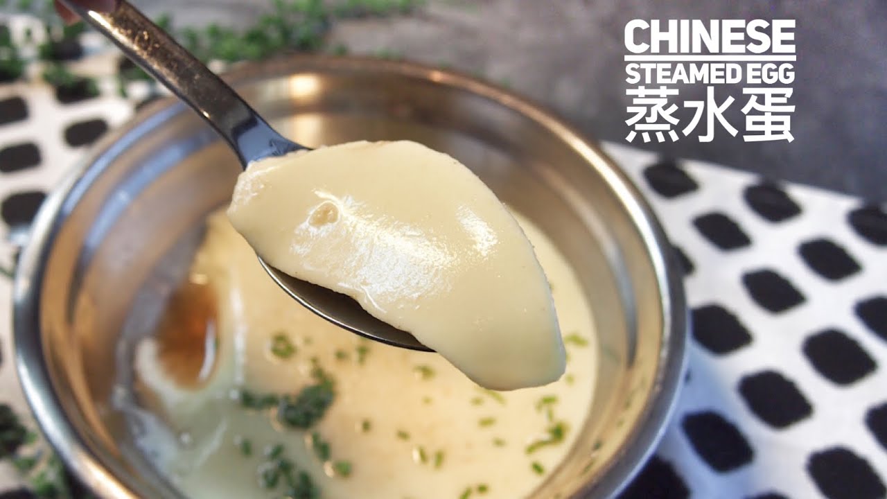 How to make Silky Smooth Chinese Steamed Egg like a Masterchef 蒸水蛋