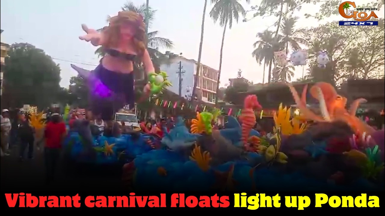 Vibrant carnival floats light up Ponda    #Goa #GoaNews #Carnival #Ponda