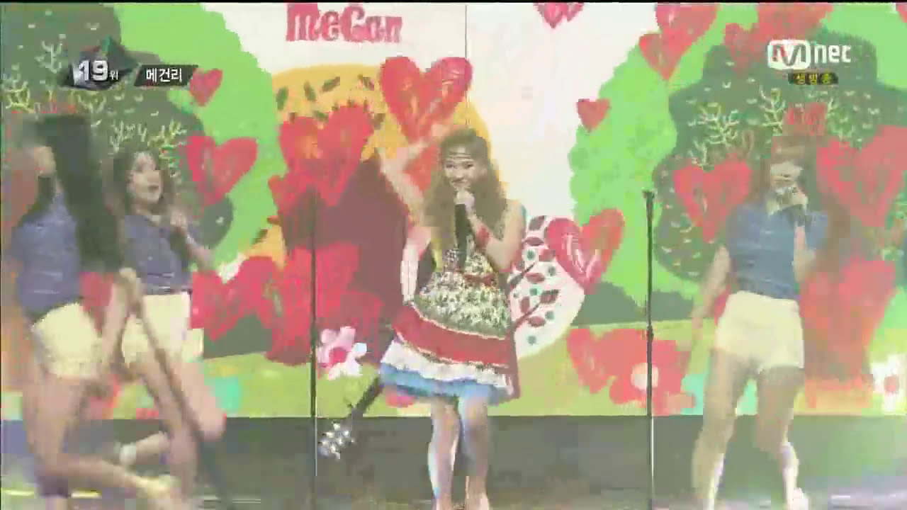 [TV] Megan Lee 메건리 8dayz M!Countdown 06052014