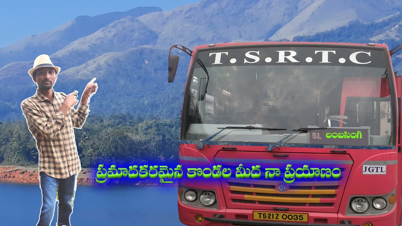 Bhadrachalam to Lambasinghi Bus Journey|||APSRTC|TSRTC| Sileru,Chinthapalli,Lambasinghi,Araku Valley