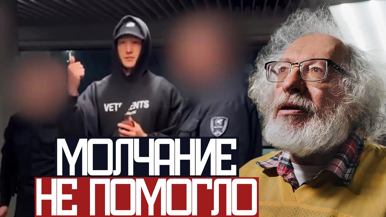 Нурлану Сабурову КОНЕЦ в РОССИИ? - Венедиктов