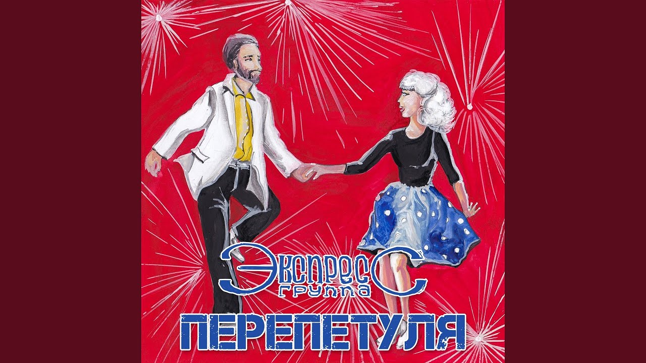 Шаланды, полные кефали